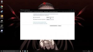 Фризы в играх решение!