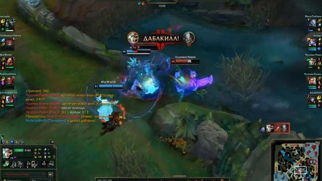 Засада нафиг удалась блин смотреть онлайн