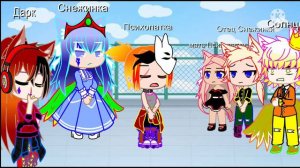 песенный батл "дети против родителей"