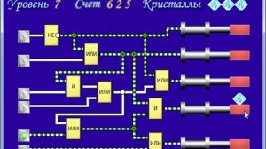 Приложение "Логика" по информатике за 9 класс. Прохождение :)