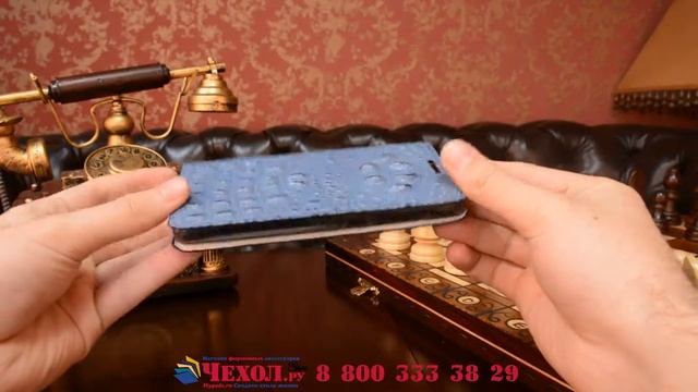 Эксклюзивный чехол с объёмным 3D изображением рельефа кожи крокодила синий для Huawei Honor 4c смотреть онлайн