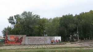 Восточный Казахстан п.Первомайка Шемонаихинский район