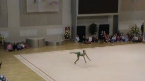 Канаева мяч