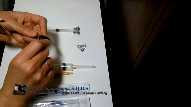 Предохранительный клапан к Генератору СО2. ч.1 Изготовление. смотреть онлайн