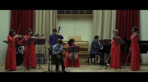 Веккер. Интермеццо