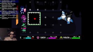 Deltarune / Финал