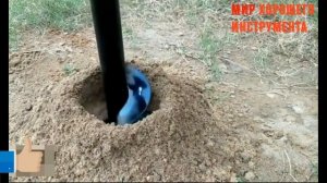 Бур-насадка на аккумуляторную дрель-шуруповерт для вращательного бурения…..