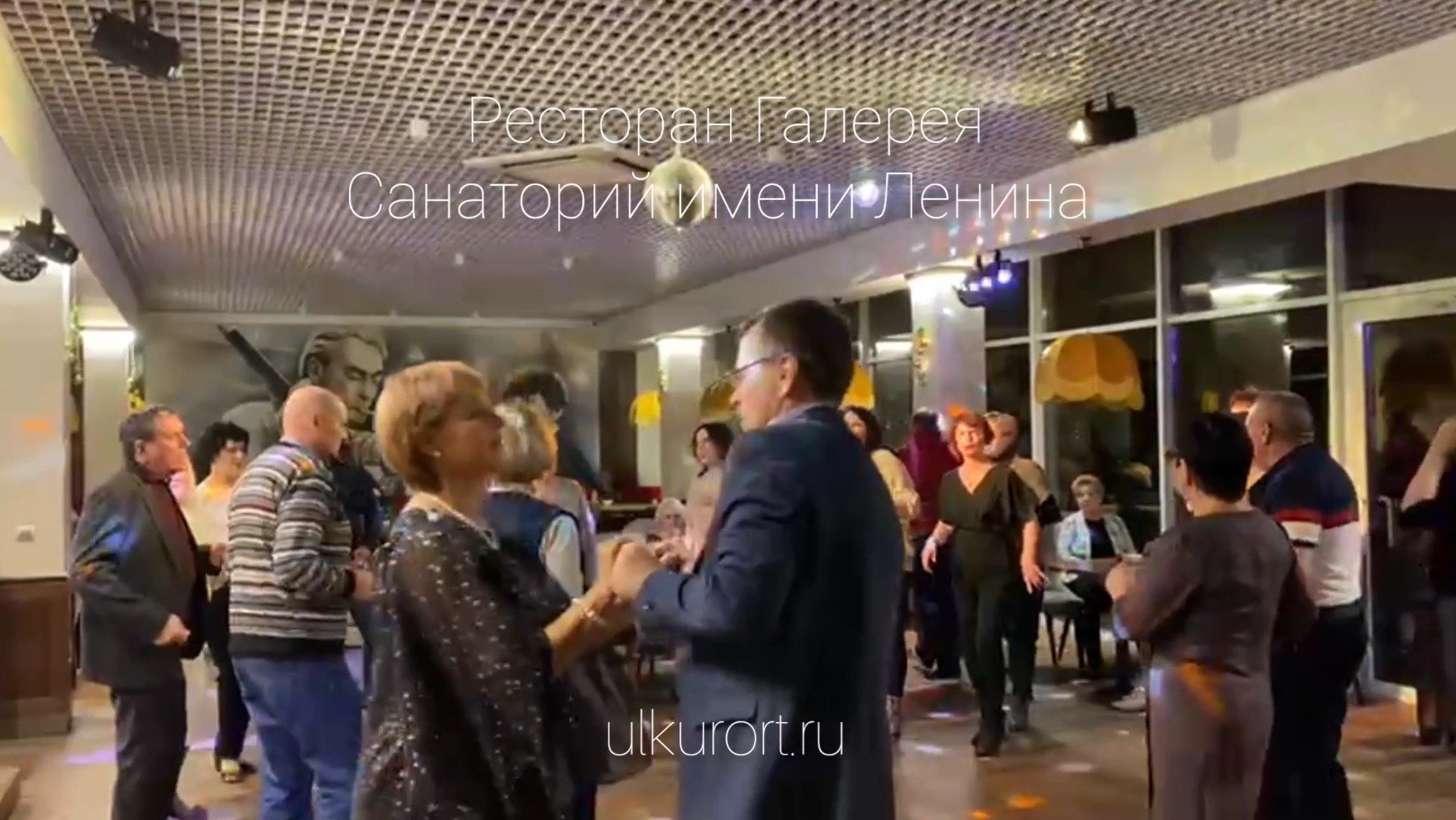 Новый год в Галерее