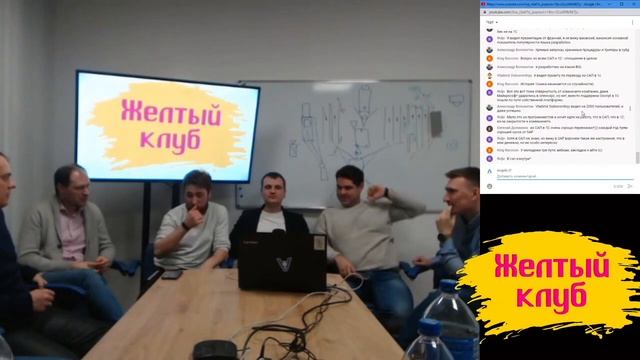 Факапы на 1С проектах || Почему 1С ники никогда не косячат на проектах))