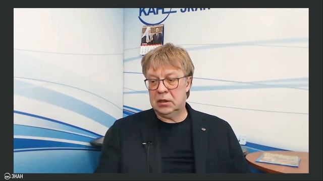 Вебинар №28: Лабораторное оборудование ЭКАН для решения задач импортозамещения