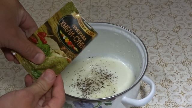 Еда в походе- питание туриста. Готовим в походе ШАШЛЫК ИЗ ИНДЕЙКИ