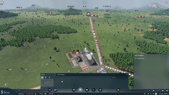 №3. Transport Fever 2  прохождение. Транспорт Февер 2