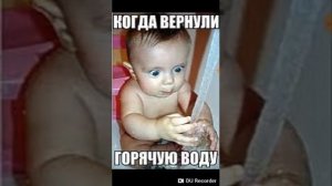 Приколы 2018 (ТЫ УЙДЁШЬ ТОЛЬКО СЕРЕЗ МОЙ СУП