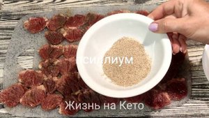 Отбивные из куриных сердечек Просто и вкусно