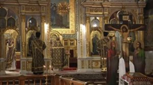 Антифоны (Флегменко)