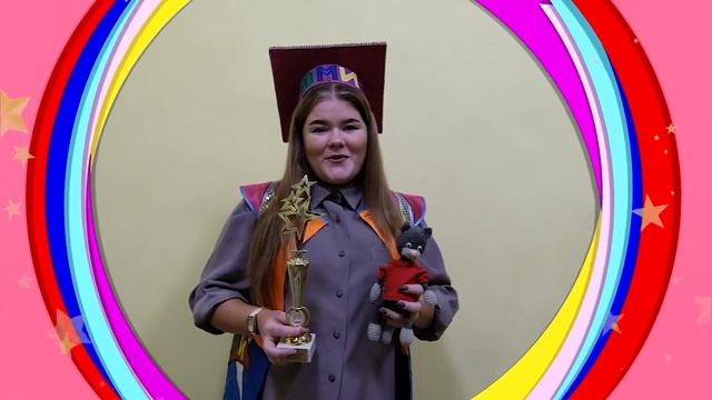 Созвездие игры. Дети 2021 смотреть онлайн