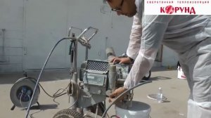 Нанесение жидкой теплоизоляции механическим способом