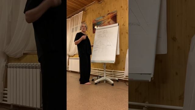 Сегменты «мышечного панциря» смотреть онлайн