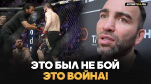 КАМИЛ: плевок Хабиба в Конора, конфликт Минеев VS Исмаилов, СЛОМАТЬ ХРЕБЕТ UFC