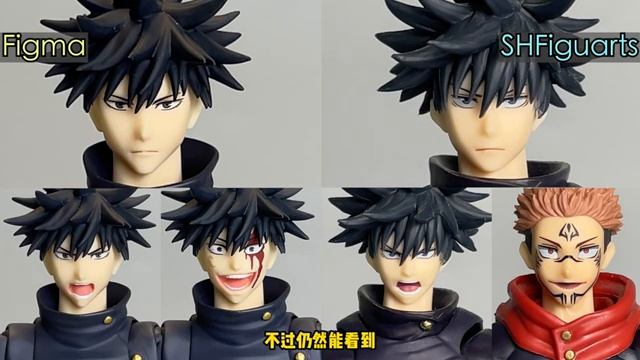 【濤光玩具箱】萬代SHFiguartsGSC良笑社figma咒術回戰第一季四大主角可動手辦對比開箱分享！只看一個視頻選擇適合你的虎杖悠仁五條悟伏黑惠釘崎野薔薇 смотреть онлайн