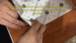 Как приклеить виниловую наклейку на мебель