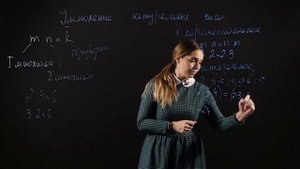 МАТЕМАТИКА 5 класс: Умножение натуральных чисел