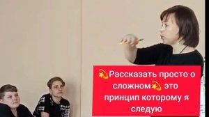 Профориентация для школьников, познаем в игре