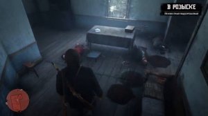 Red Dead Redemption 2 ограбление аптеки (Валентайн)