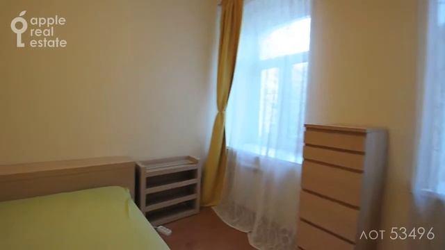 Аренда панорамной квартиры на Чистопрудном бульваре смотреть онлайн