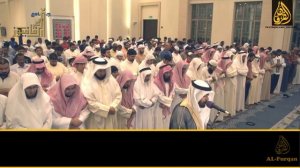 Сура Ал Кияма