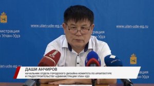 В Улан-Удэ улицу Гагарина приведут к единой архитектурно-художественной концепции