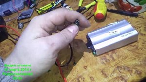 Ремонт gsm cdma COM модема своими руками
