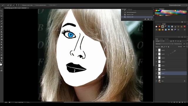 Обучение фотошопу, как без спец. предметов нарисовать портрет. смотреть онлайн