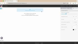 1. Начало работы в редакторе, основные настройки