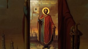 Житие святого благоверного князя Александра Невского