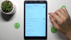 Blackview Tab 6 | Как включить и настроить мобильную точку доступа на Blackview Tab 6