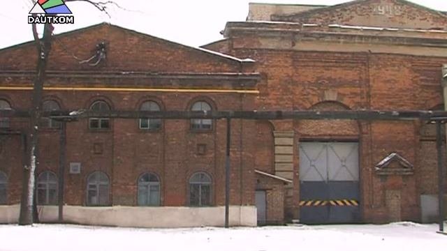 Как Динабург стал городом железнодорожников