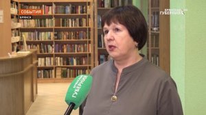 На Брянщине вспоминают Петра Проскурина