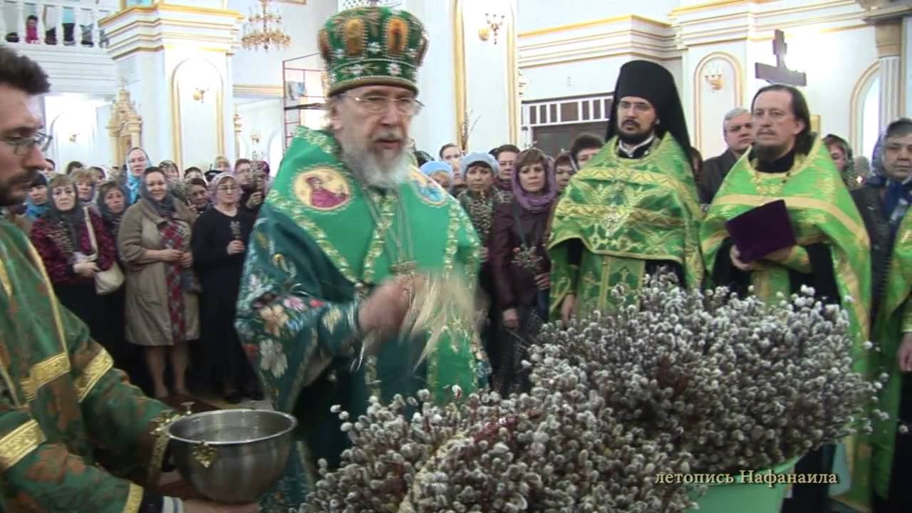 Лазарева суббота. Слово митрополита Анастасия летопись Нафанаила