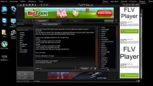 Как играть по сети в Chivalry Medieval Warfare (тут)