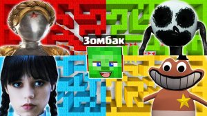 ВЫБЕРИ ЛАБИРИНТ С 1 МИЛЛИОНОМ ДОЛЛАРОВ В МАЙНКРАФТ