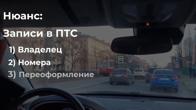 Осмотр автомобиля Cadillac SRX в Автово