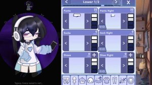 ПЕРЕДЕЛЫВАЮ ВАШИ ОС А ГАЧА ЛАЙФ 2 / Gacha club/гача