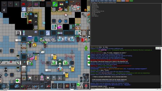 Дипломаты обосрались, мирного решения не будет ! (Space Station 13 SS220 Paradise Main)