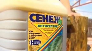 Деревянный забор   чем защитить дерево