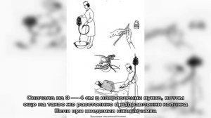 Постановка очистительной клизмы взрослому в домашних условиях. Как сделать очистительную клизму пр.