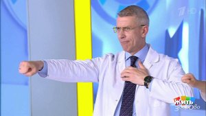 Минута здоровья: "кулак-ладонь" для памяти. Жить здорово! Фрагмент выпуска от 21.04.2020