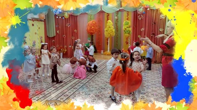 старшая группа "РОМАШКИ" осенний досуг "Краски Осени" ДК № 15 ГБОУ школа №777 смотреть онлайн