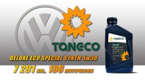 Taneco DeLuxe Eco Special Synth 5w30 (отработка из VW, 7 291 км., 196 м.ч., дизель).