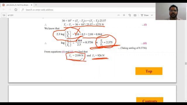 BELT DRIVE NUMERICAL II смотреть онлайн